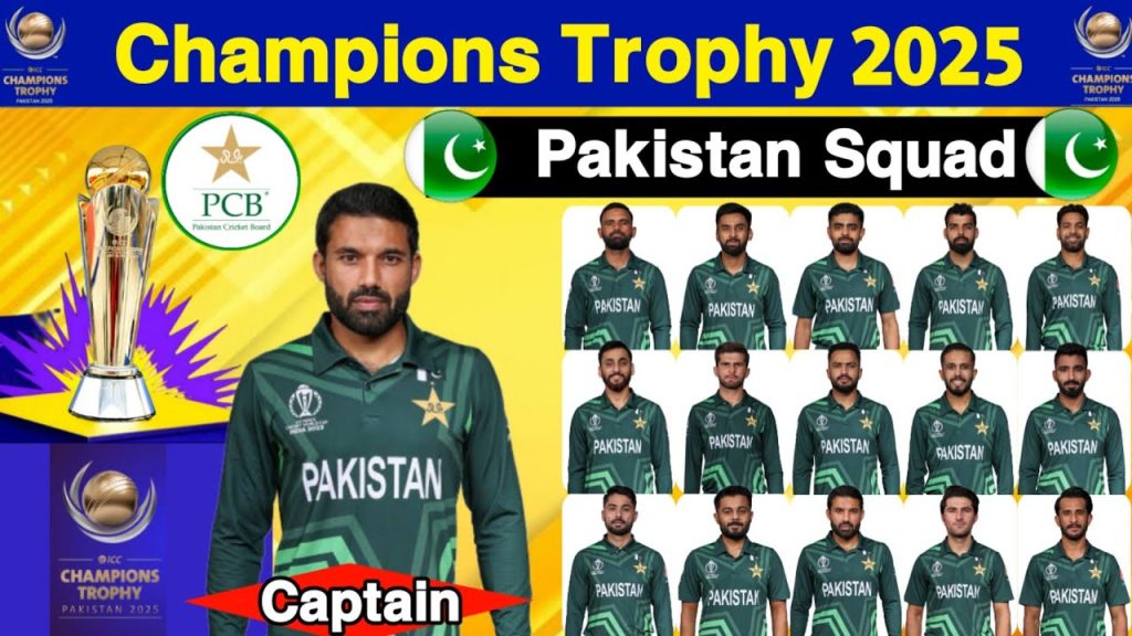 Champions Trophy 2025 Pakistan Team Squad