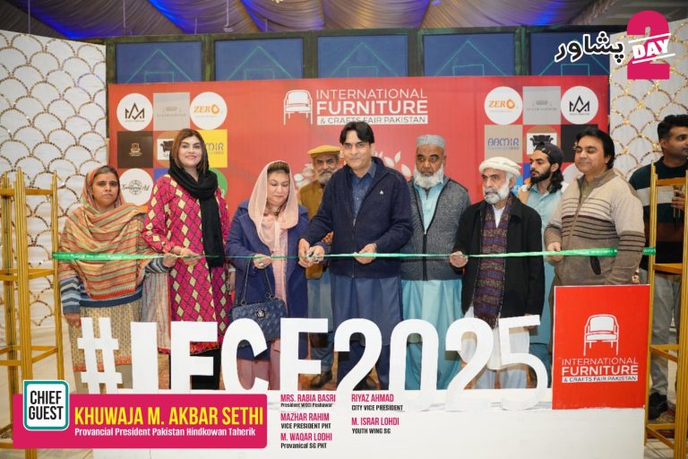 Inauguration of Furniture Expo