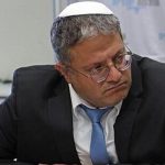 Ban expectations from Isreali PM