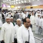 More problems for Umra Offerers