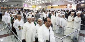 More problems for Umra Offerers