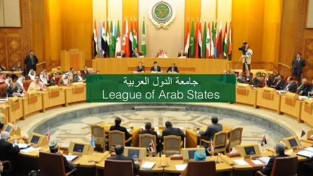 Arab League rejected Trump's plan