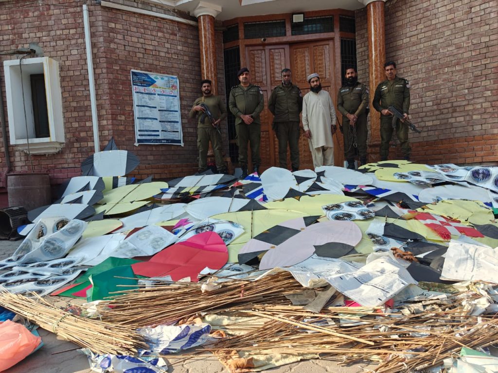 Police rated kite making factory