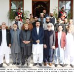 Business Community meet with KP Governor