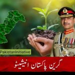 Army Chief for Economic Stability