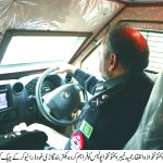 B7 APC for KP police