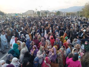 Government employees protest in Islamabad