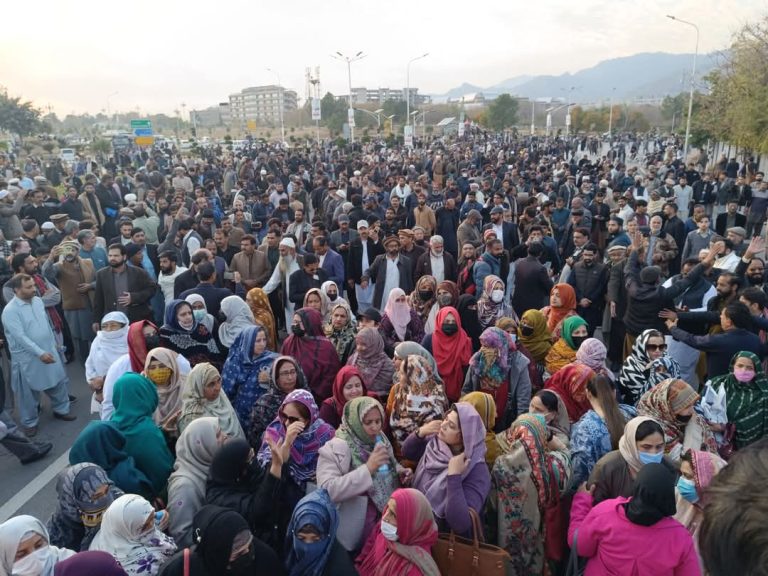 Government employees protest in Islamabad