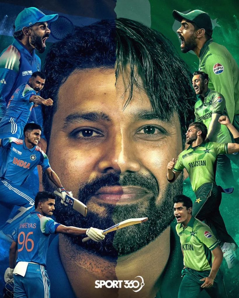 Pak vs india important match of champions trophy 2025