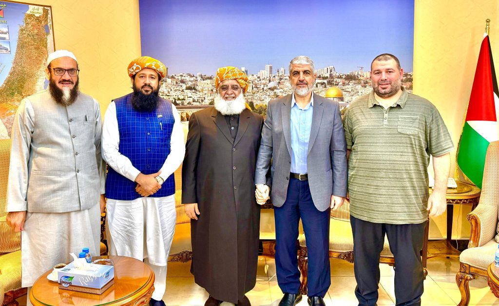 JUI leader met Hamas Leader in Qatar