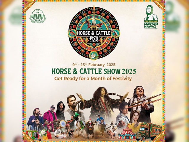 Horse and Cattle Show