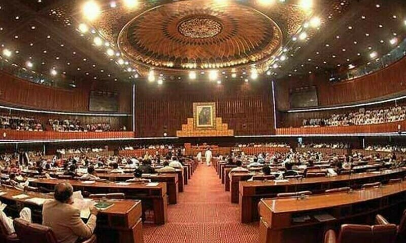 National Assembly session