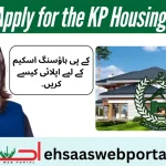 KP government housing scheme