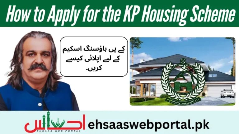 KP government housing scheme