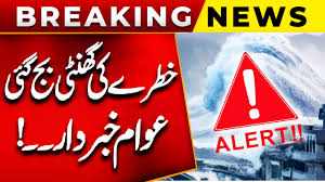 India may attack Pakistan within few days