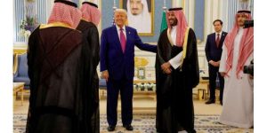Trump visit Saudi Arabia
