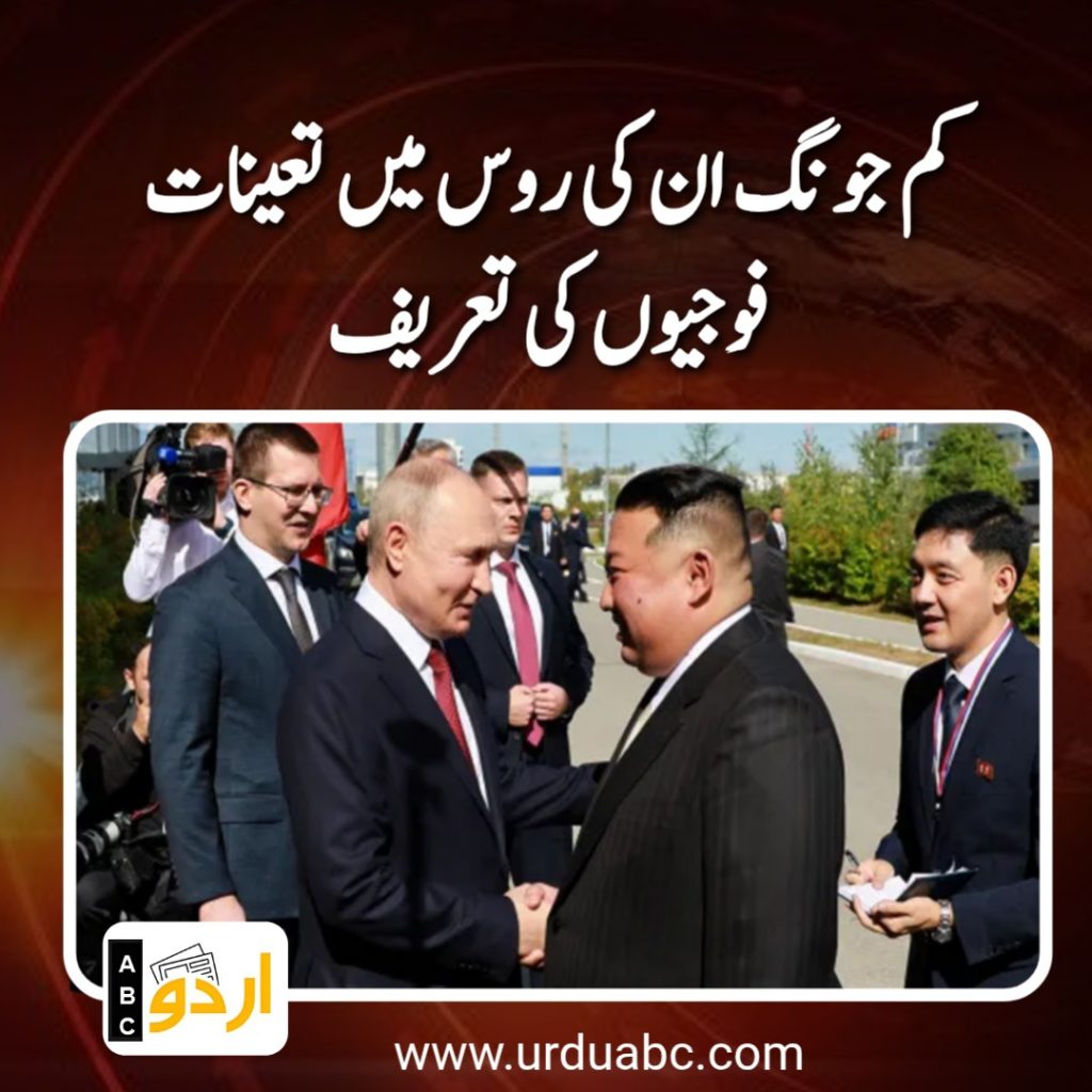 Kim