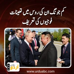 Kim