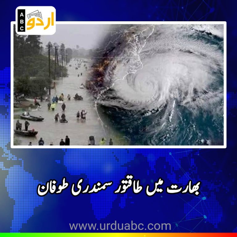 heavy rainfall alert