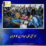 Germany say no more refugees