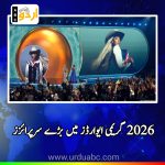 2026 grammy nominations