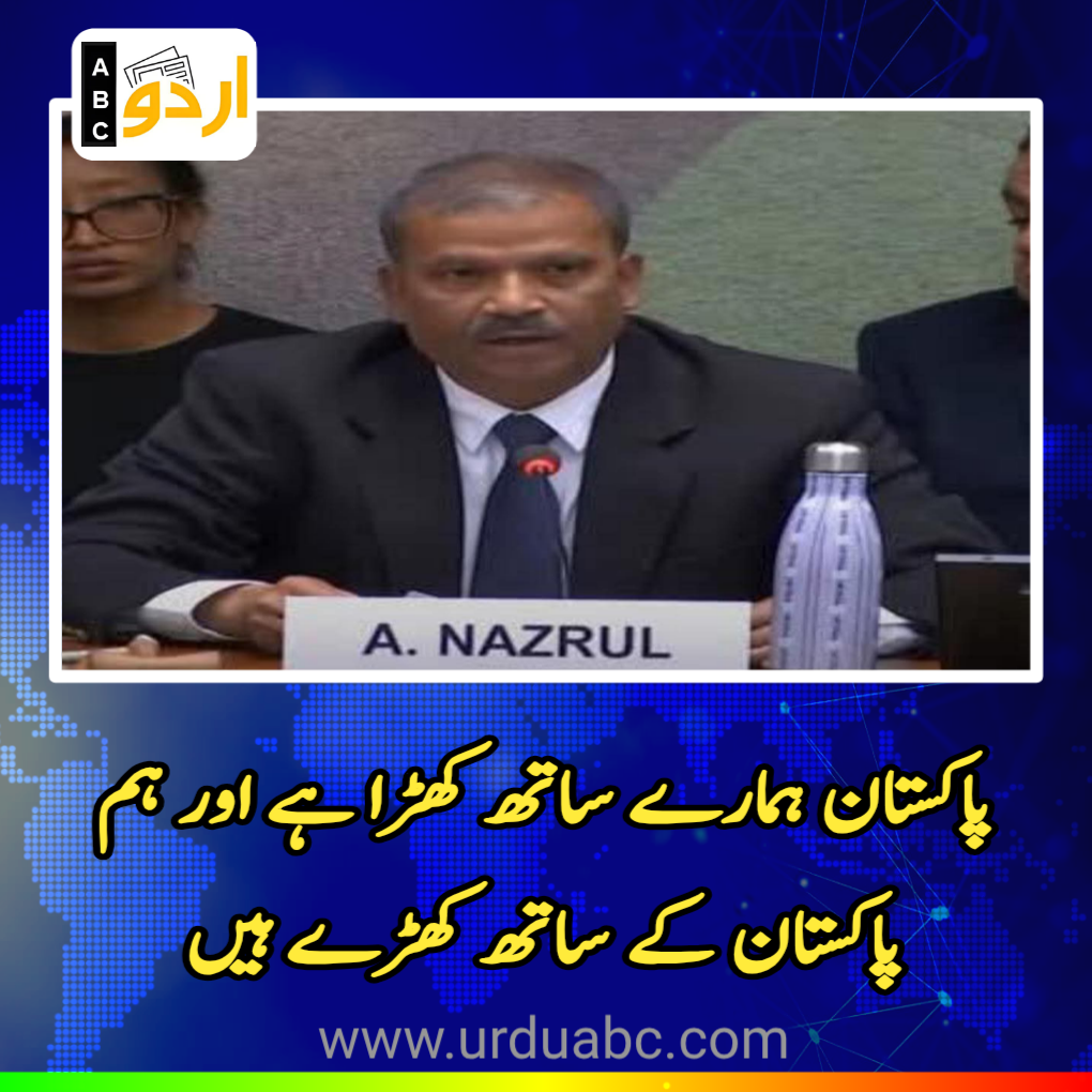 Bangladesh Cricket refuse to go India