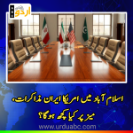 What is on the table