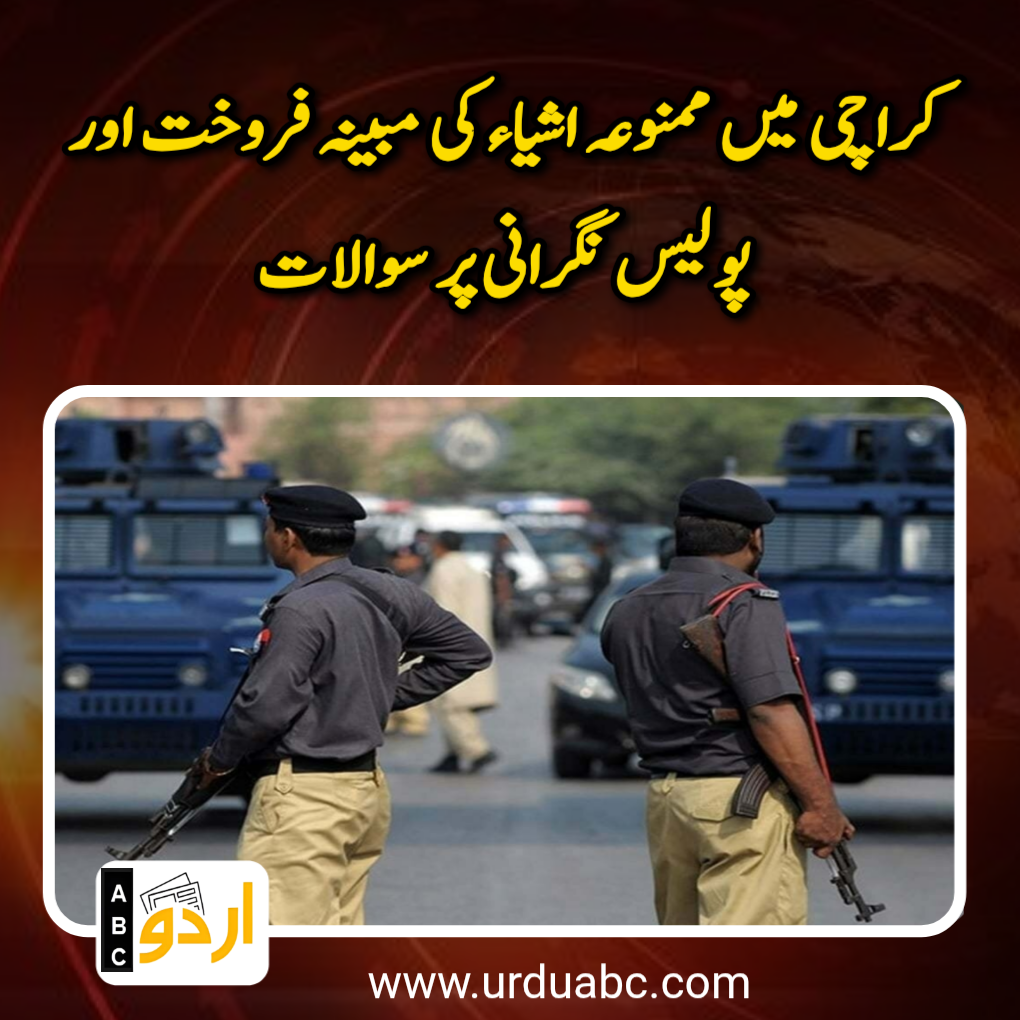 Action against drugs mafia demanded
