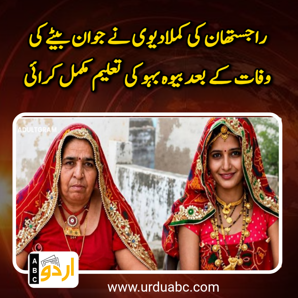 Mother in law acts like real mother
