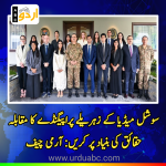 CDF Munir urges youth to use ‘fact-based analytics’