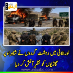 Vehicle burns in loralai