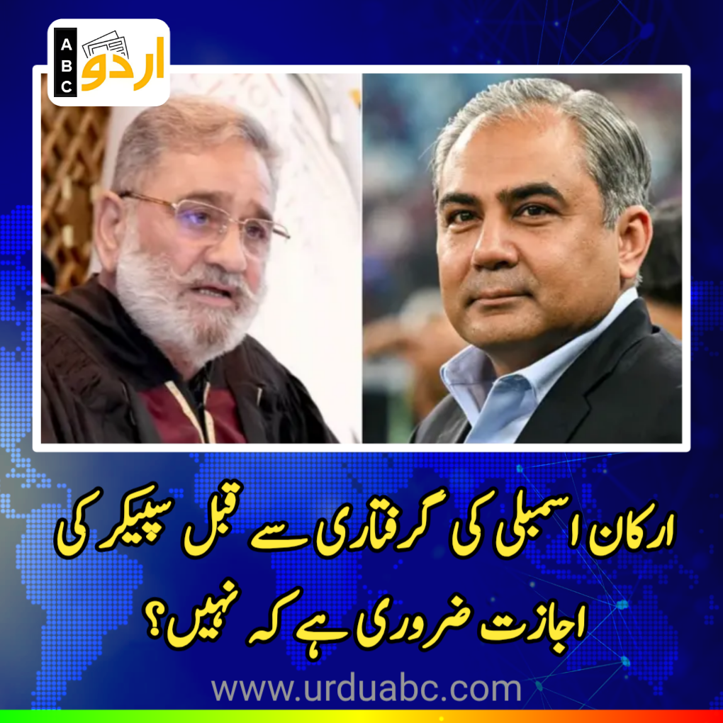KP Assembly speaker hits back at Naqvi