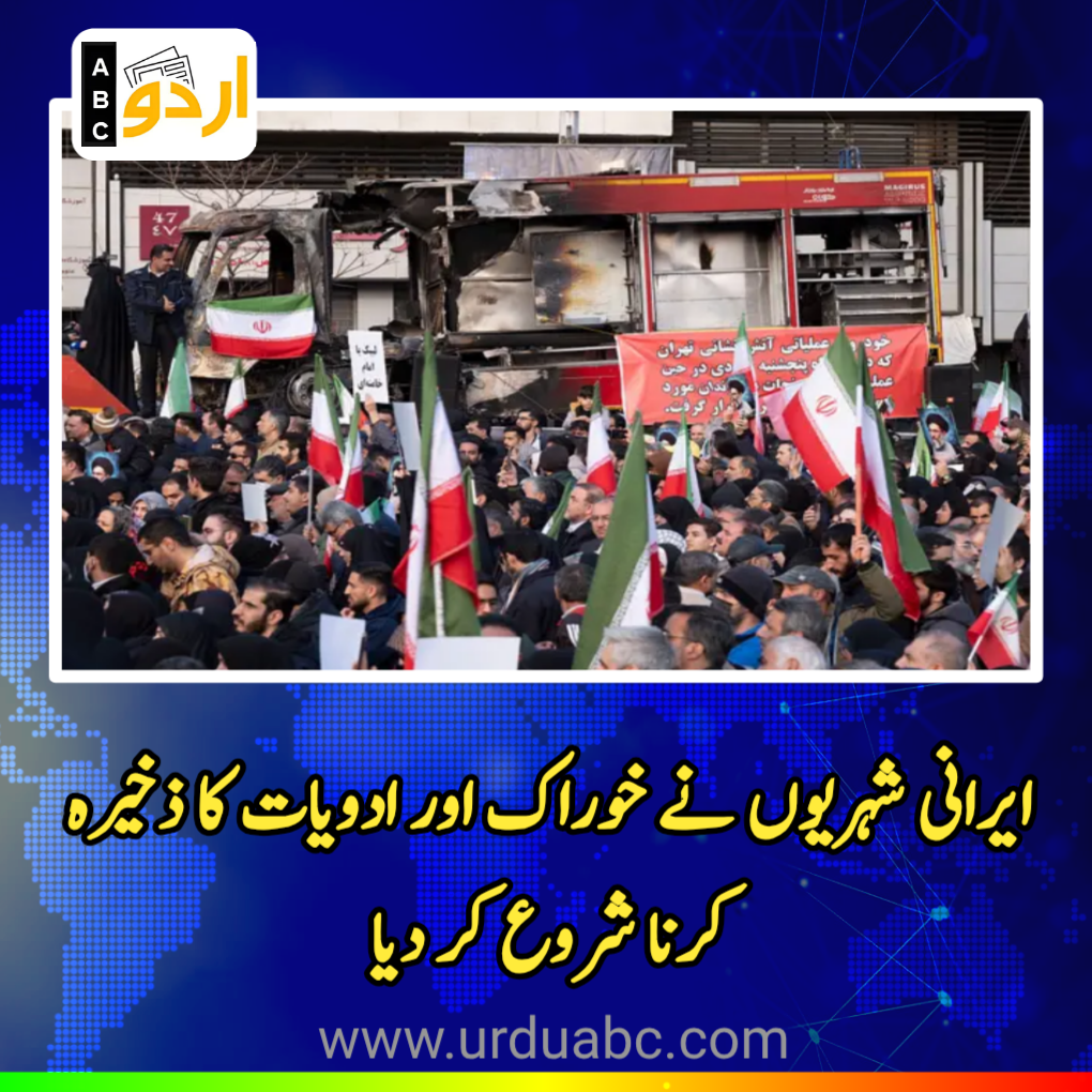Iranian are stocking up food and medicines