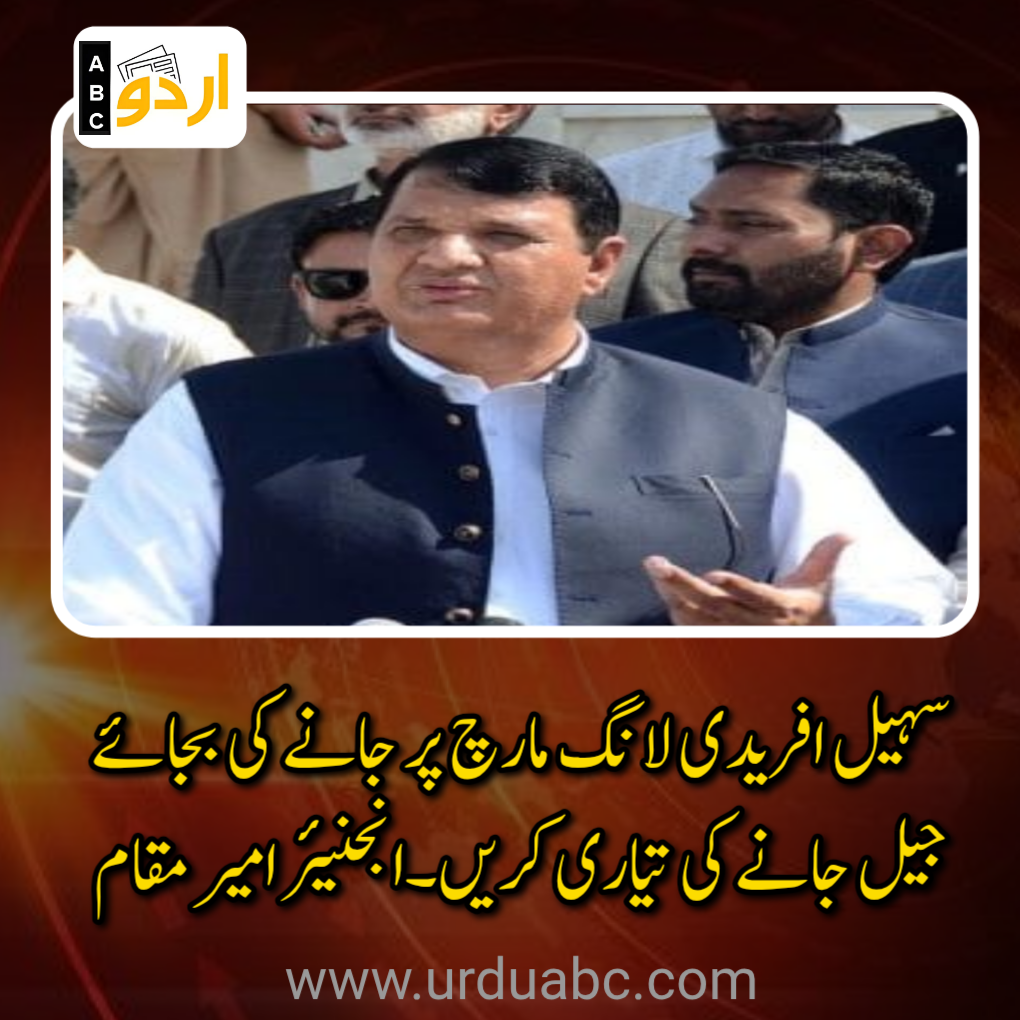 Governor rule is obvious in KP