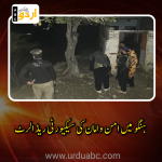 Security high alert at hangu