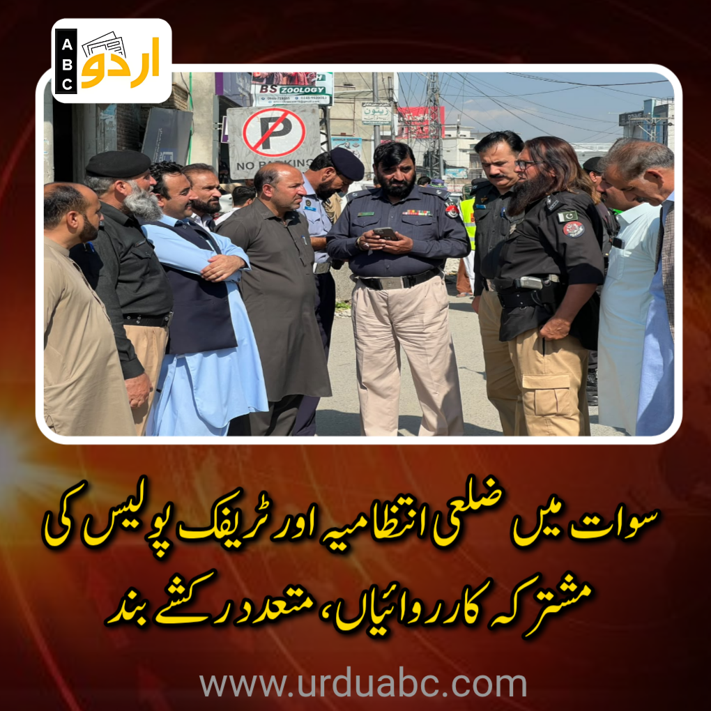 Crack down against rakshaw drivers