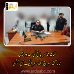 Search and strike operation in Peshawar