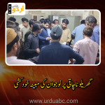 Suicide committed due to domestic clashes