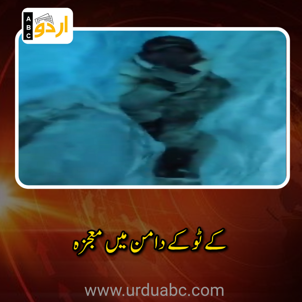 Man rescued from K2 base