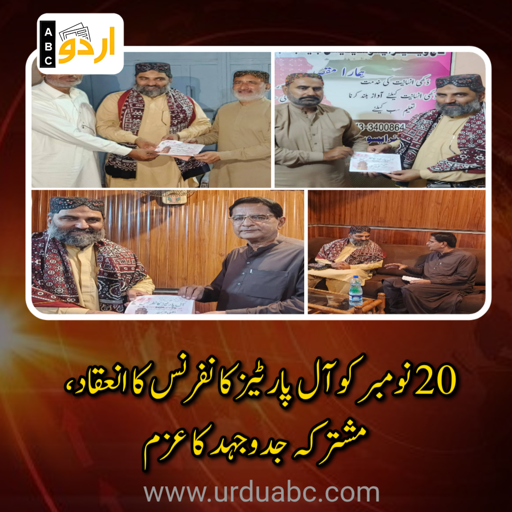 All parties to resolved the issues