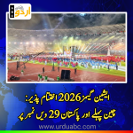 Closing ceremony of Asian games 2026