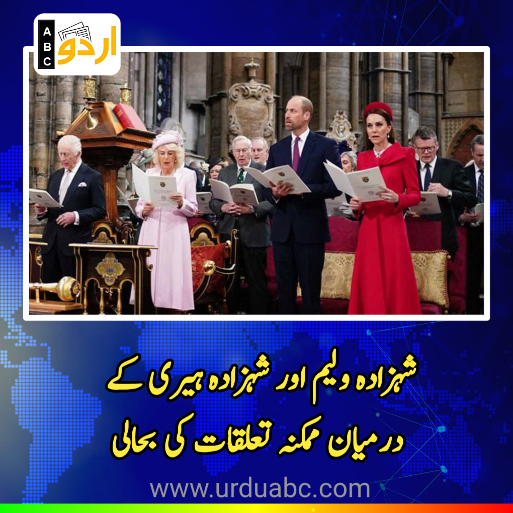 Royal family approves major event for happy union