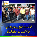 Unconditional Apology’ in SC Affidavit