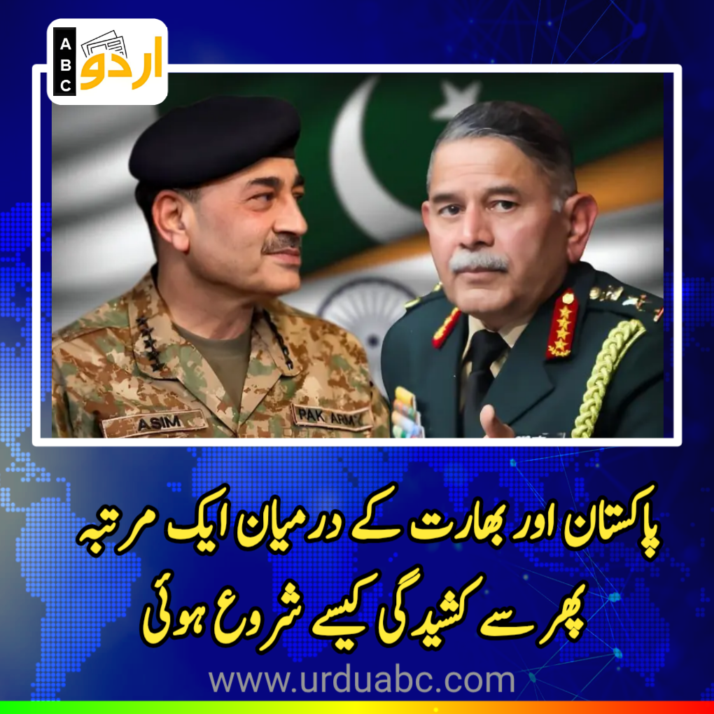 Pakistan issues Blunt Warning to New Delhi