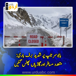 Heavy snowfall keeps Babusar Top off-limits