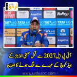 Mumbai Indians, Mahela Jayawardene part ways ahead of IPL 2027