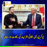 Trump says Musk restored Ukraine’s Starlink
