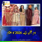 LAAM Fashion Week 2026 ends
