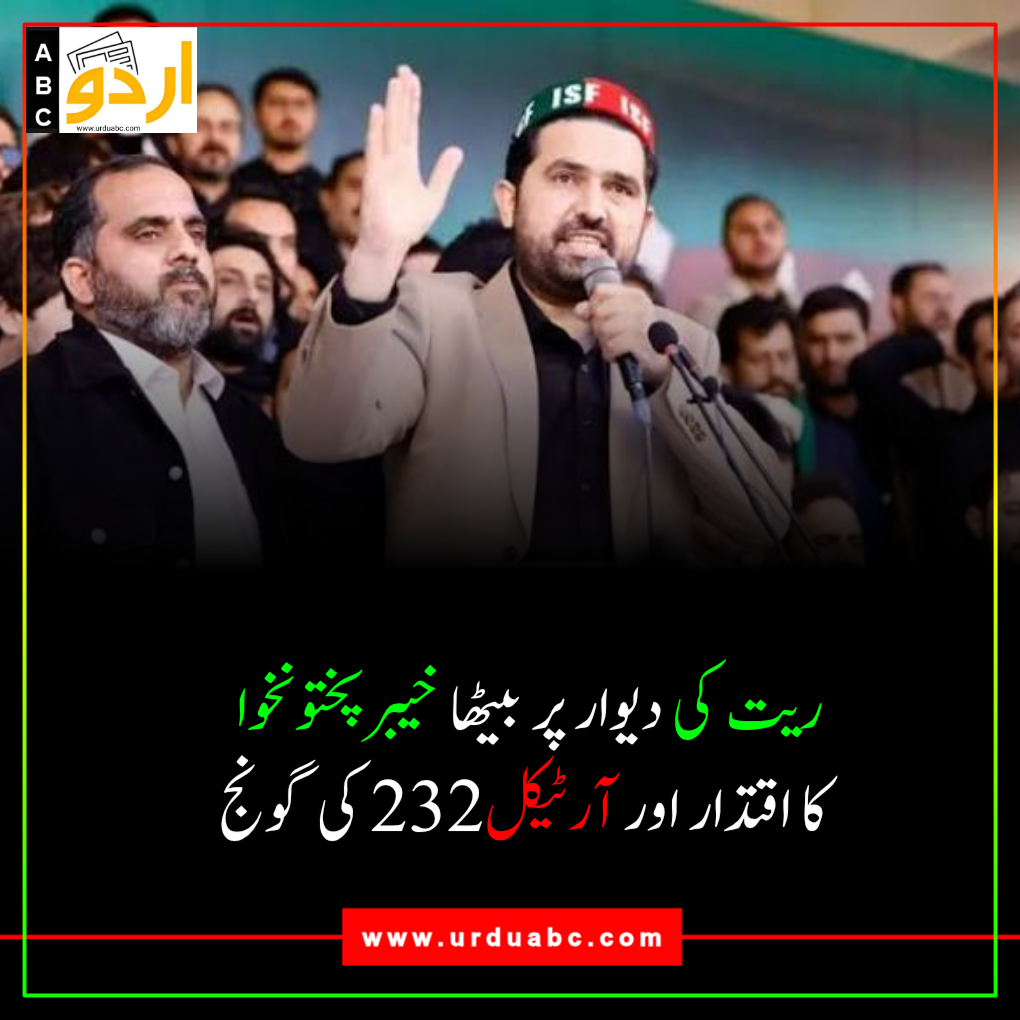 pak saudi arabia agreement square 1791651664683